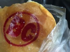 -BC烘焙伴手礼(新光天地店)