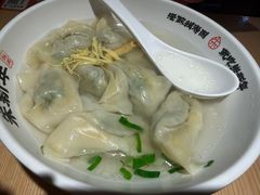 -朱新年·苏式汤团·面点(北寺塔店)