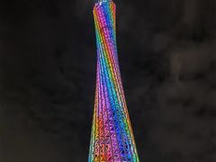 -珠江夜游广州塔·中大码头