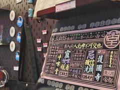 -牛啤堂精酿啤酒餐吧(五棵松华熙店)