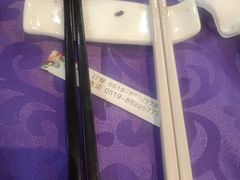 -常州九洲环宇大酒店(常州火车站店)