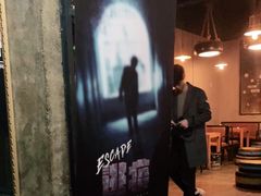 -KAKA·实景密室(马嘶巷店)