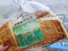 -仟吉KenGee(五里牌店)