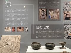 -深圳博物馆