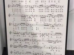 -乐尚音乐空间·钢琴·声乐·架子鼓(会展中心店)