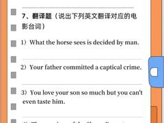 -新东方国际教育·雅思托福(海淀水清木华校区)
