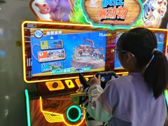 -风云再起游乐汇(北京西单西西友谊店)