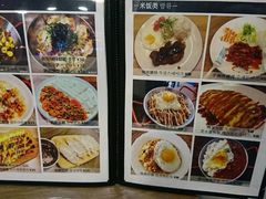 菜单-青春分食(仙林大学城店)