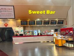 -首都电影院(天津店 中国巨幕)