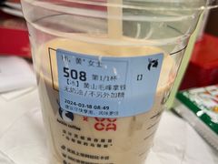 -瑞幸咖啡(上梅林地铁站店)