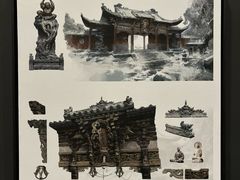 -中国美术学院-美术馆