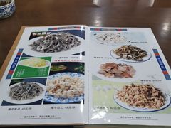 -牛街老爆肚满(牡丹园店)