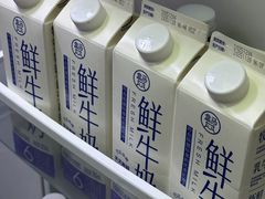 -盒马鲜生(189购物中心店)