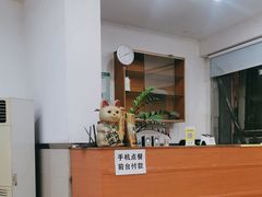-大良甜品店(金泽店)
