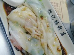 -银记肠粉店(北京路店)