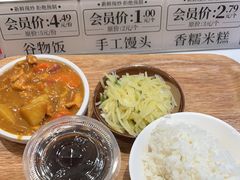 -乡村基·川味现炒大王(熙悦天街店)