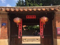 -晋江五店市传统文化旅游区