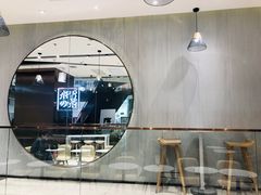 -奈雪的茶(石家庄万象城店)