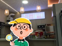 -童记米皮(伊河路店)