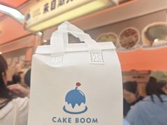 -沈阳铁西万象汇