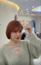 -型色沙龙 Color Salon