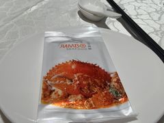 -珍宝海鲜JUMBO Seafood(尚嘉店)