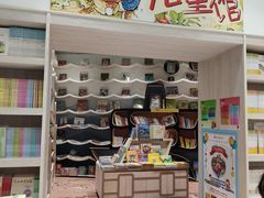 -钟书阁(群光广场店)