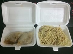 -浪记面店(老墟村店)