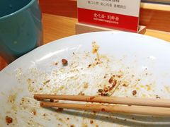 -醉面(五道口启迪大厦店)