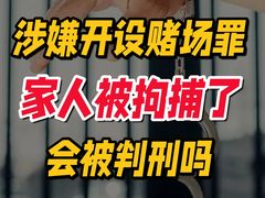 -上海诚本律师事务所·刑事辩护团队