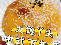 -丝路传奇·中国拉面航母店(北医三院店)