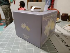 -好利来(南塔店)