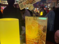 -COMMUNE幻师(花园道店)