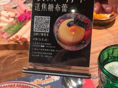 -卢布里西餐厅(海拉尔店)