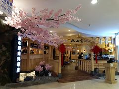 -九田家黑牛烤肉料理(石路天虹店)