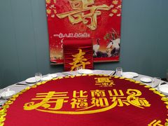 -一家人(南京路店)