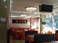 -老苏扬饭店