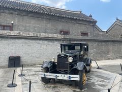-张学良旧居陈列馆