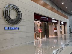 -香港ELEMENTS圆方