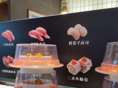 -采御鲜·回转寿司(汕头万达店)