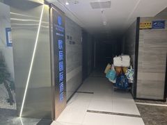 -欧辰国际酒店(重庆欢乐谷轻轨站店)