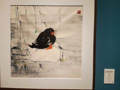 -清华大学艺术博物馆