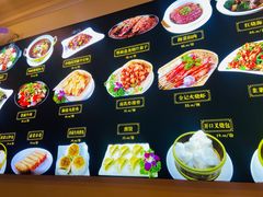 -全记广州大排档(玉林店)