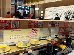 -争鲜回转寿司(浦东三钢里PLUS店)