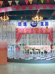 -塔塔王国·主题儿童游乐园(奥城商业广场店)