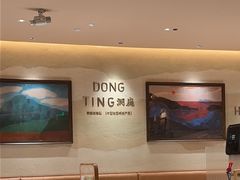 -以饭湘许(天河佳兆业店)