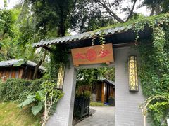 -大妙火锅·非物质文化遗产(东湖公园店)