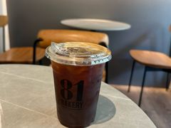 -81BAKERY(大学路店)