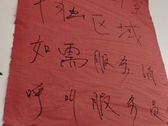 -咖咖火锅(老店)