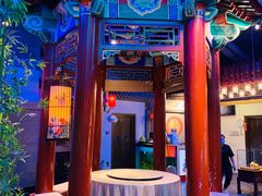 -不二茶空间·养生宴(石景山店)